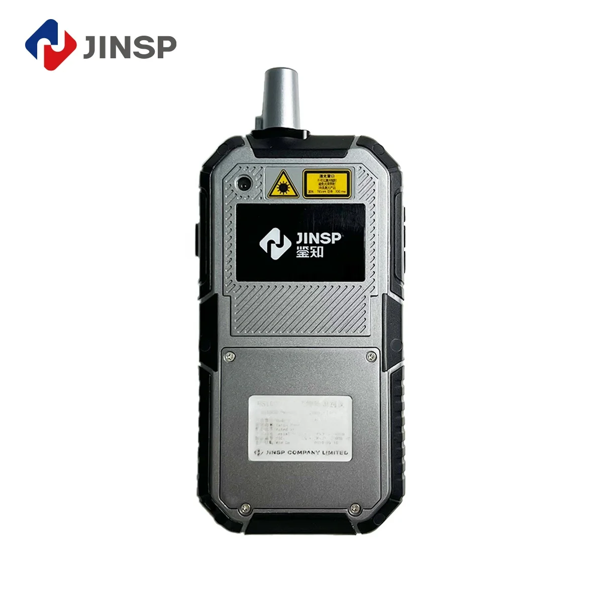 Spettrometro portatile personalizzato con identificatore Raman da 785 nm per macchine per test di gemme in vendita