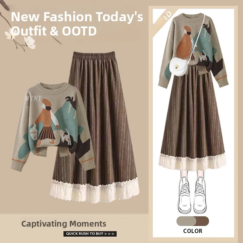 

Осенне-зимний винтажный вязаный свитер и модный комплект: юбка А-силуэта средней длины с кружевными вставками и эластичным поясом