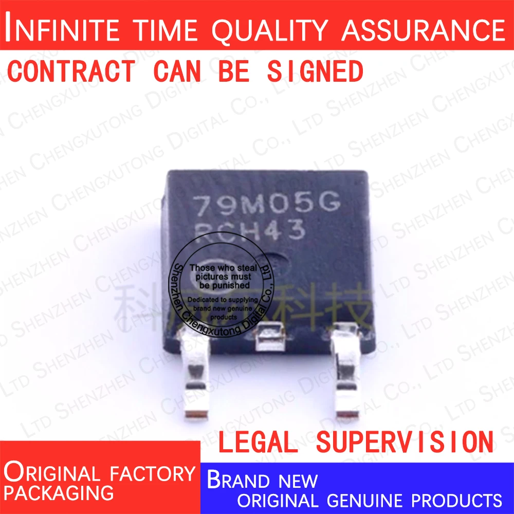 5 unids/lote MC79M05CDTG 79M05G 100% stock genuino en nuevo embalaje original