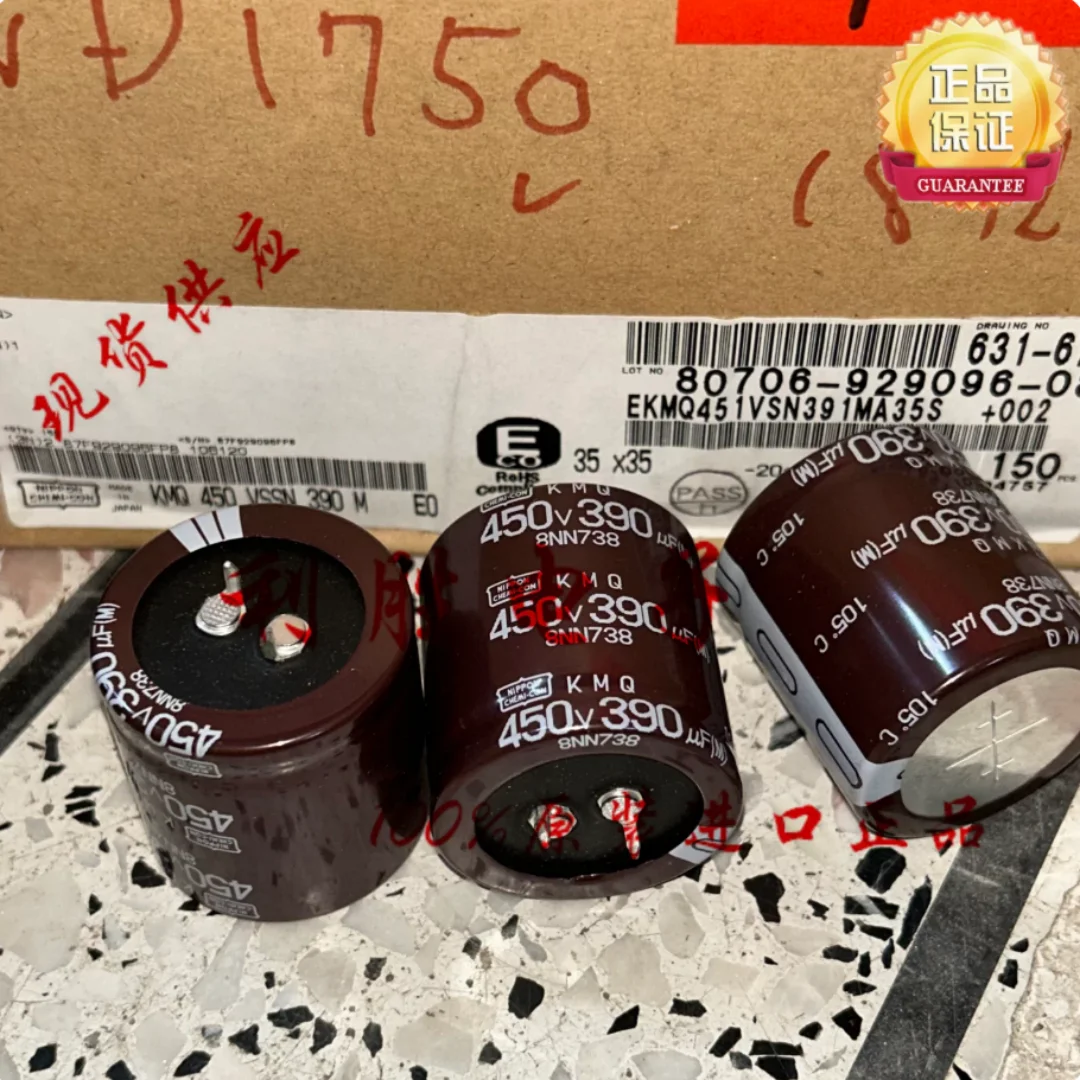 390UF 450V Japan Black Diamond Electrolytic Capacitor 450V390UF 35*35 KMQ