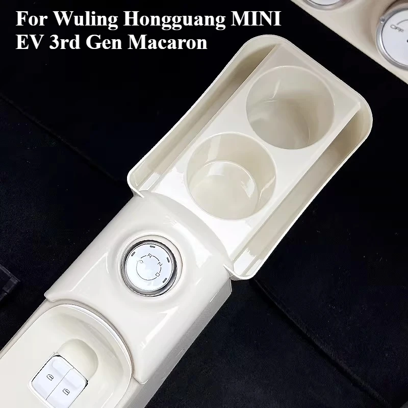 

For Wuling Hongguang MINI EV 3rd Gen Macaron, Water Cup Holder Gear Shift Storage Box Organizer Interior Decoration Accessories