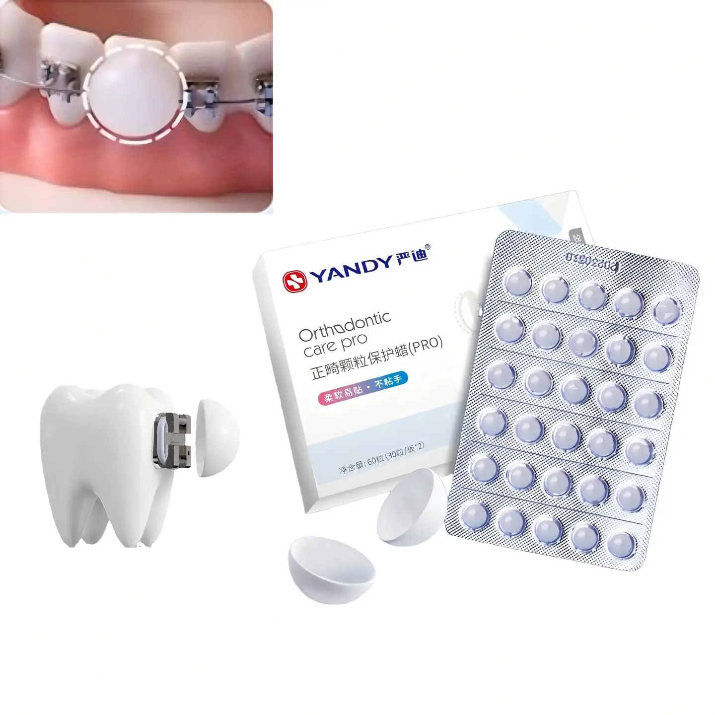 60pcs Dental Orthodontic Portable Protective Wax Pellets for Braces Anti Grinding Mouth Dental Wax Independent Installation