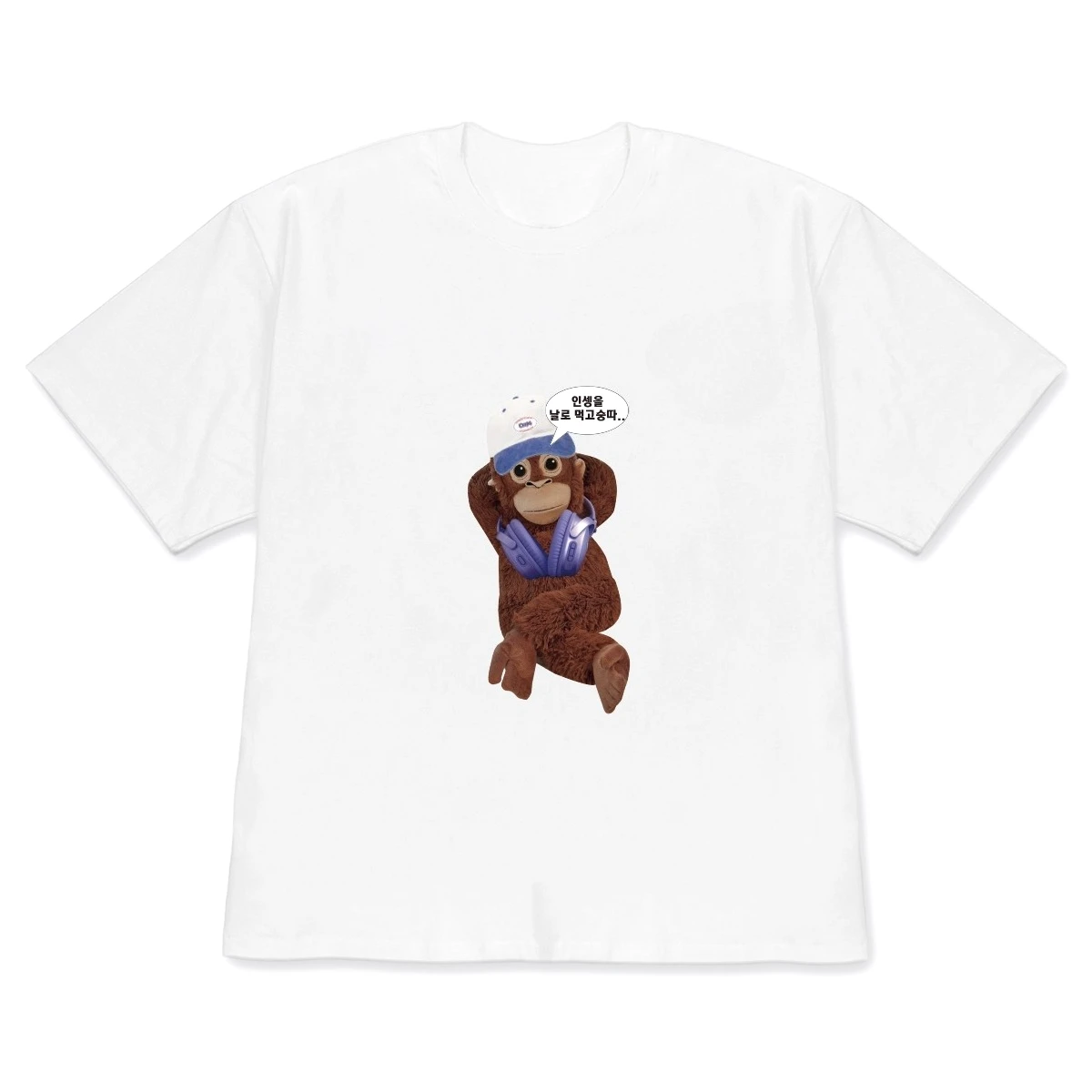 Funny Monkey Meme Korean Slogan Graphic Oversized T-shirt Summer Casual Unisex Streetwear Y2K Street Vintage Men's Women's Tops