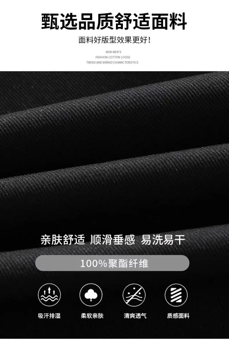 سروال عمل مريح منقوش بتصميم عتيق مستقيم الساق للمشي لمسافات طويلة في الربيع والخريف وسراويل غير رسمية متعددة الاستخدامات للرياضات الخارجية #4