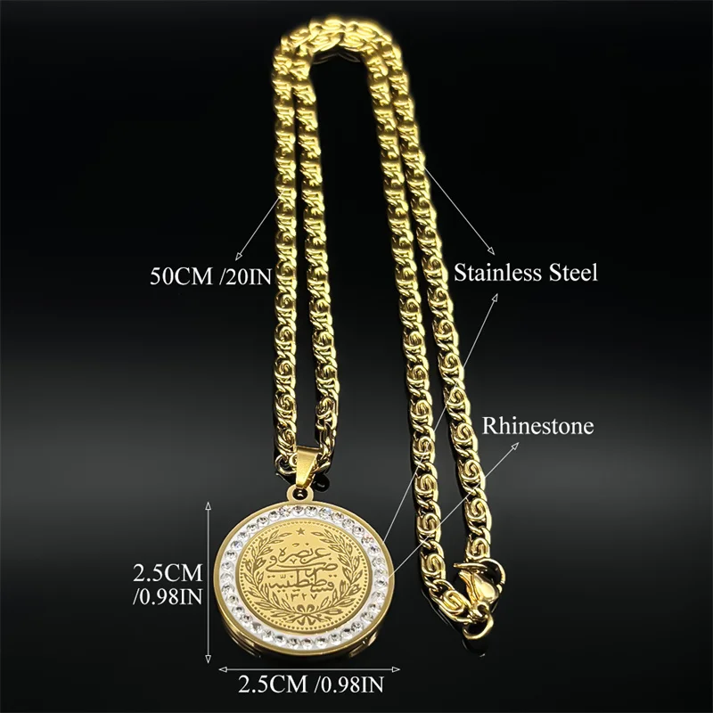Allah Muslim Islam Quran Medal Necklace for Women Men Rhinestone Stainless Steel Gold/Silver Color Arabic Blessing Chain Jewelry