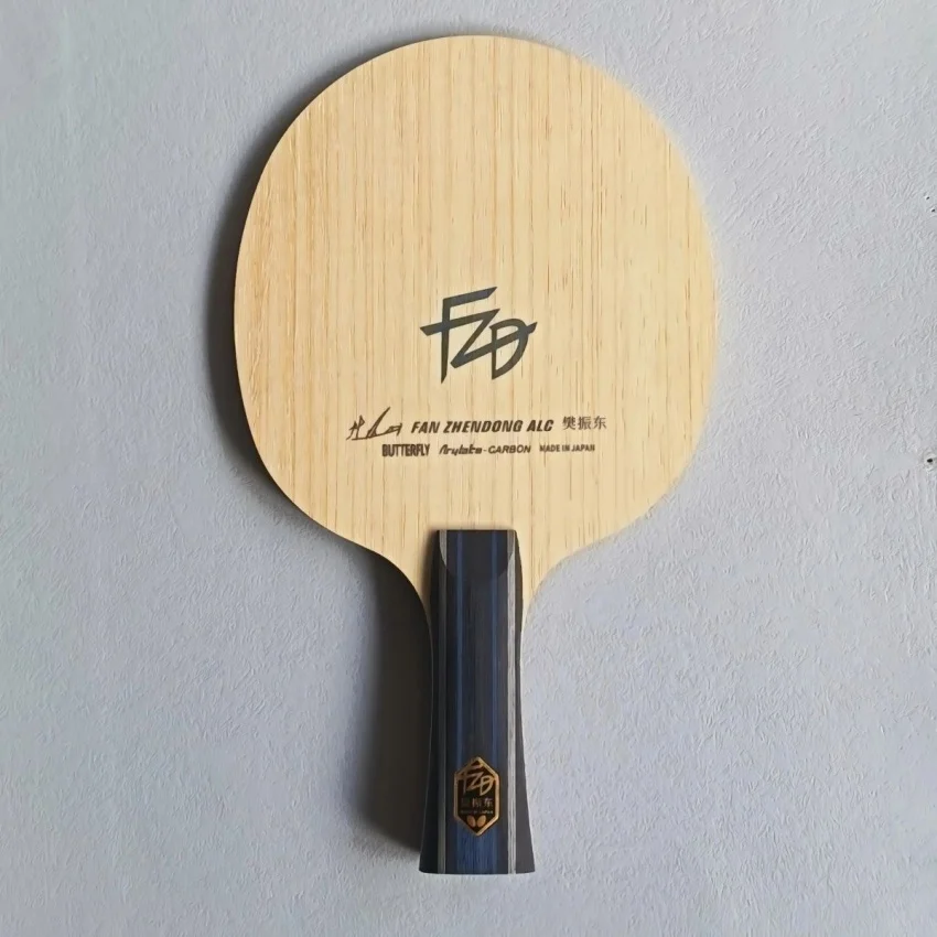 Nuevo Ventilador de 7 Aspas con Placa Inferior Profesional de Fibra ALC Externa para Equipamiento Deportivo de Competición