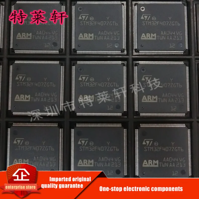 New Original STM32F407IGT6 STM32F407ZGT6 STM32F407ZET6 LQFP176 LQFP144 Microcontroller Chipset