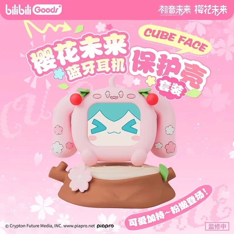 bilibiliGoods Sakura Miku CUBE FACE Bluetooth Earphone Case Cover Protective Shell Set Anime Style