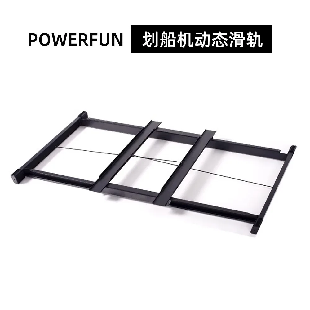 Wind Resistance Rowing Machine Accessories Training Competition Dynamic Slide Rail Connection Shelf Track Fitness Multi-function