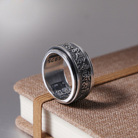 QN New Men Turning Six-character Mantra Silver Ring Retro Transfer Original Jewelry Men's Ring Jewelry Accessories