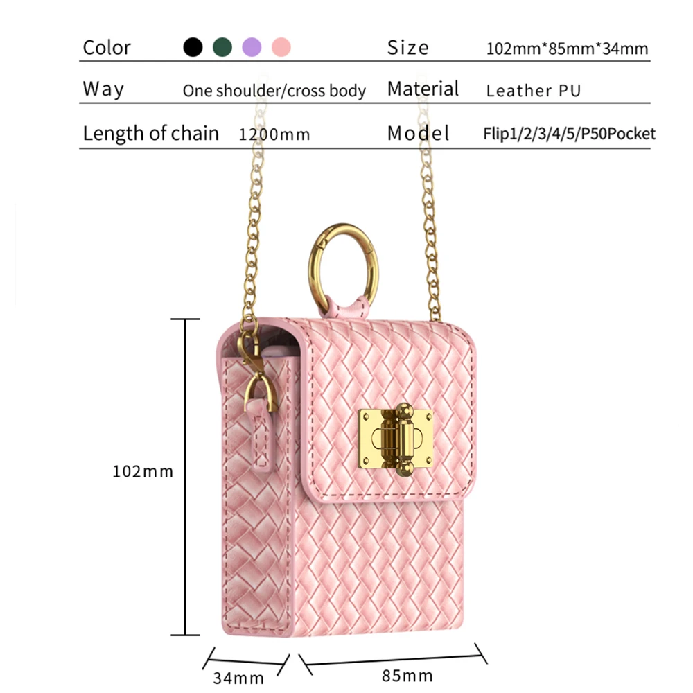 Crossbody Metal Chain Woven Pattern Leather Phone Case For Samsung Z Flip 6 5 4 3 Mini Phone Bag Long Shoulder Strap Cover