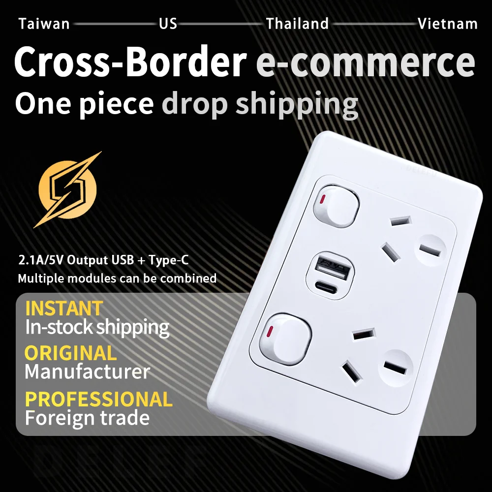 118 type Australian standard socket White New Zealand Argentina SAA certified switch panel