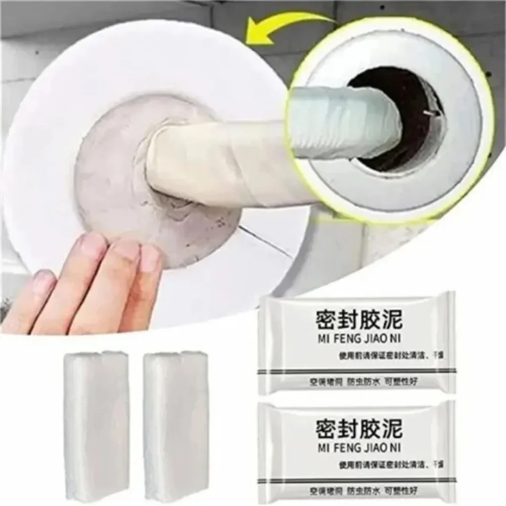 

4pcs Wall Hole Sealants Waterproof Rubber Mastic Mud Household Tools for Sewer Pipe Air Conditioning Hole Caulk Filler Cement