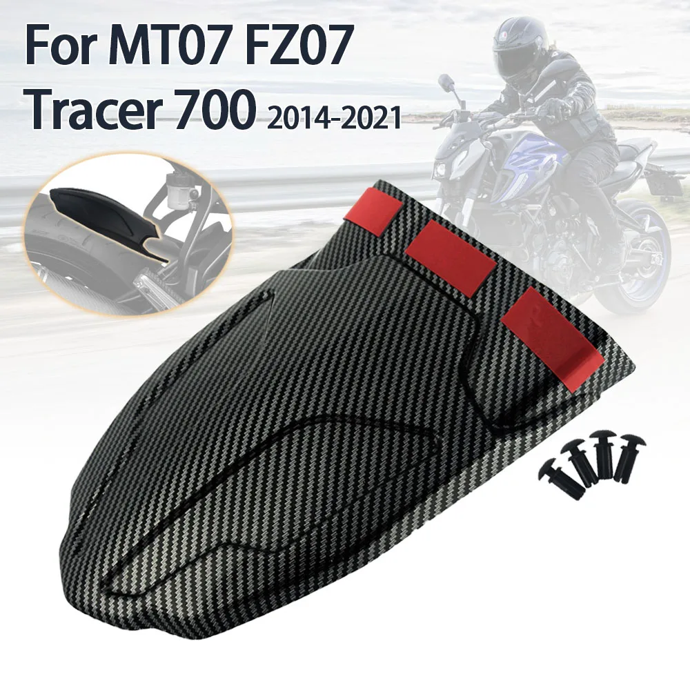 Motorcycle Rear Wheel Fender Mudguard Splash Guard Cover Fender Extender Extension For Yamaha MT07 FZ07 Tracer700 2014-2021