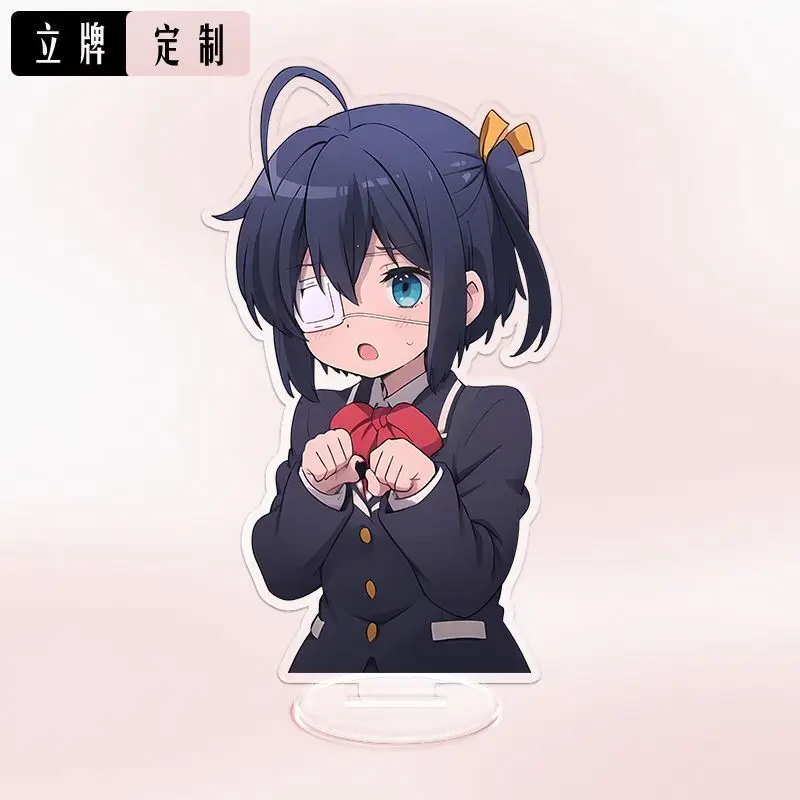 Anime Game Chuunibyou Can Also Fall In Love Standee Anime Merchandise Little Bird Tour Rikka Yuta Acrylic Desktop Ornament Gift