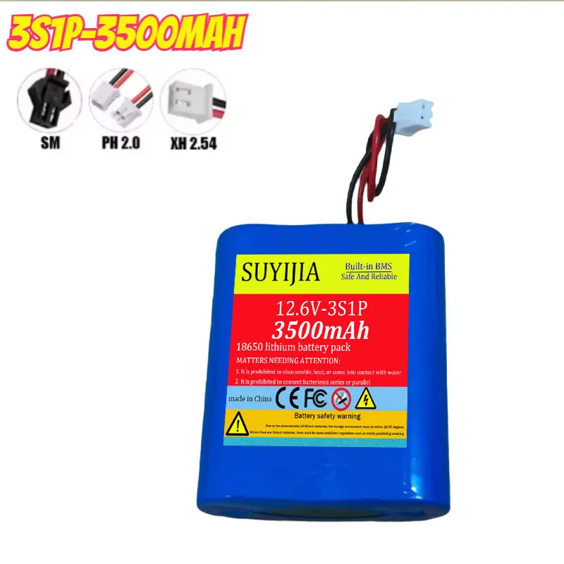3S1P -18650 بطارية ليثيوم أيون 3S1P/12.6V/3500mAh/11.1V بطارية ليثيوم أيون 18650 تستخدم لـ: CCTV، الكاميرا، مصدر طاقة احتياطي