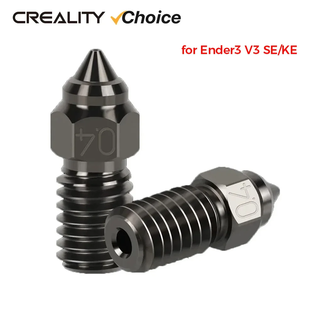 Creality Hardened S… - image