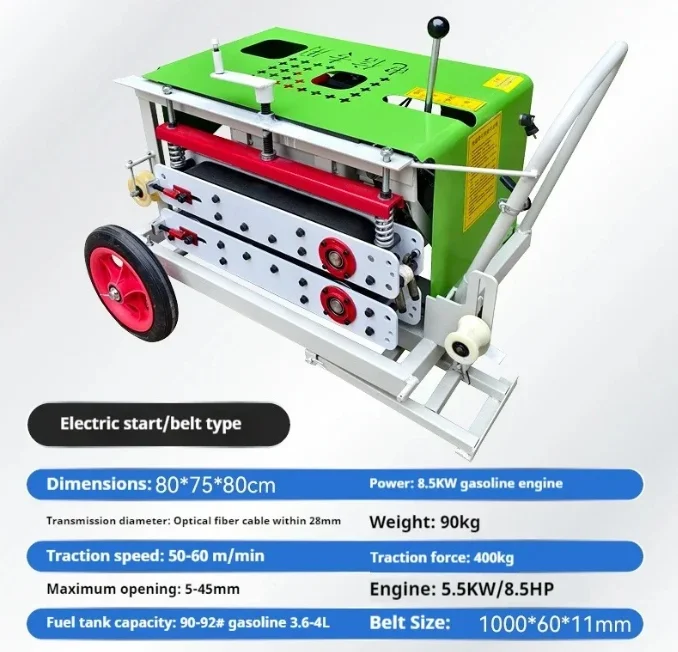 Fiber Optic Cable Pulling Conveying Machine Automatic Communication Optical Wire Laying Threading Construction Equipment