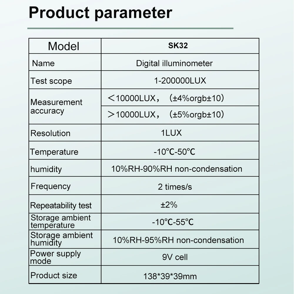 SK32 Lux meter 0~200,000lux Portable Range light meter pocket design High precision illuminometer lux/fc photometer tester