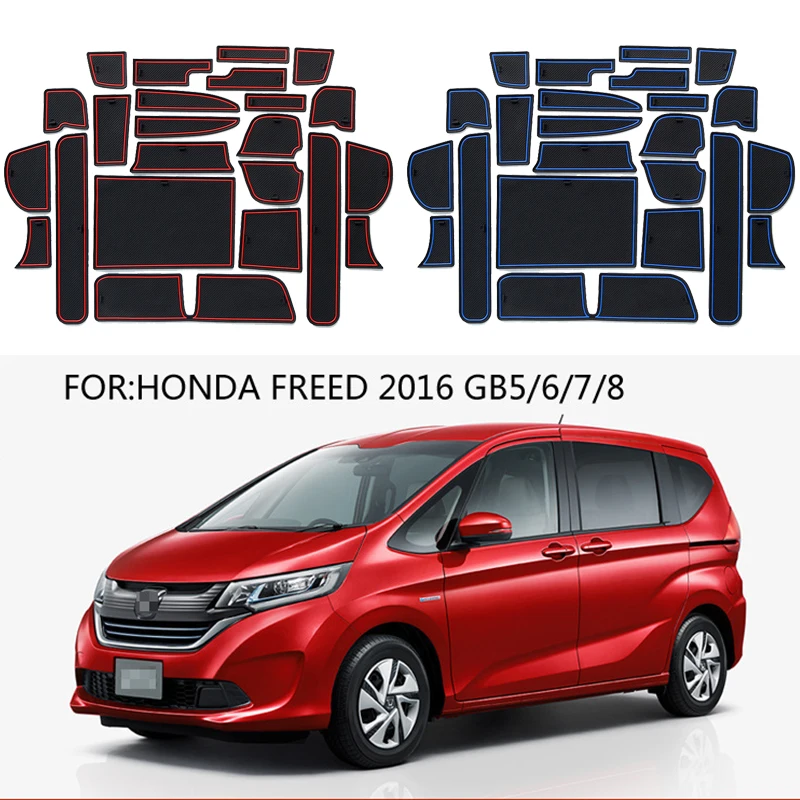 Car Door Groove Mat For Honda FREED 2016 GB5 6 7 8 Door Slot Pads Modified Dust Pad Storage Pad Car Interior Accessorie