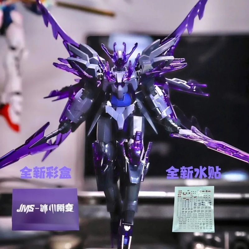 Thumbnail 2 - #22 Newest Gundam Model Kits