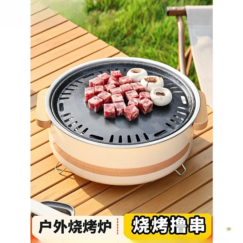 Grill pan, barbecue pot, surrounding stove, brewing   grill stove set, full set of utensils y