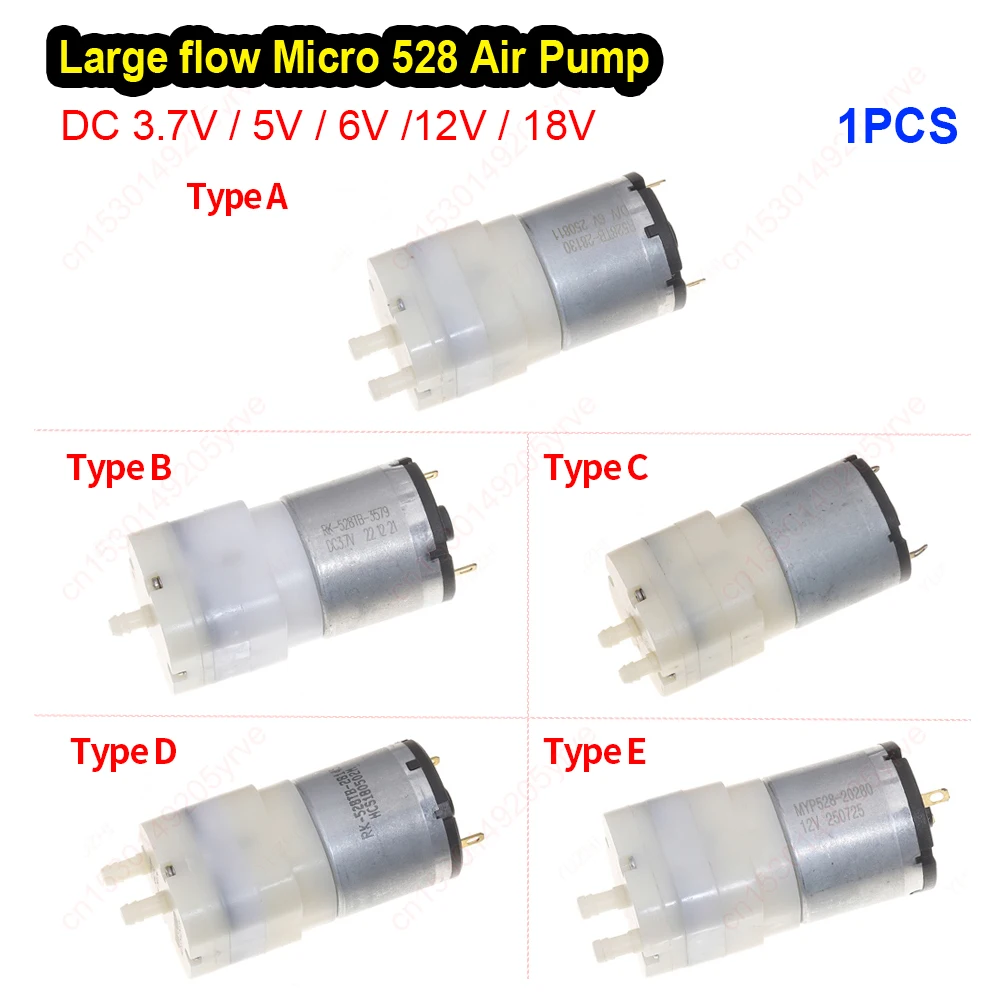 Mini 528 Air Vacuum Pump DC 3V 5V 12V Air Diaphragm Pump High Air Volume Silent Negative Pressure Pump