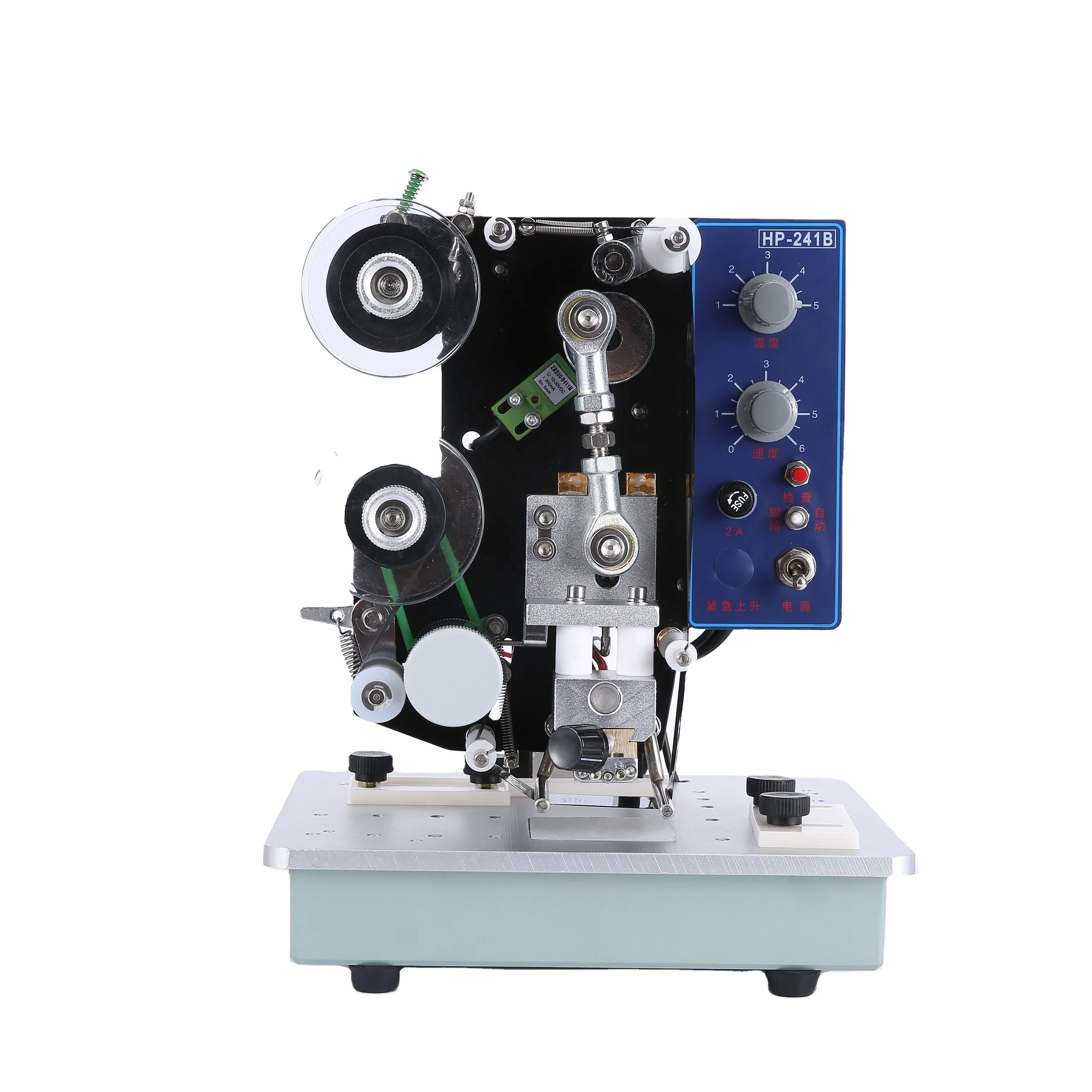 HP-241B Semi-automatic Flattening Paper Packaging case Plastic Bag Color Ribbon Hot Printing Machine