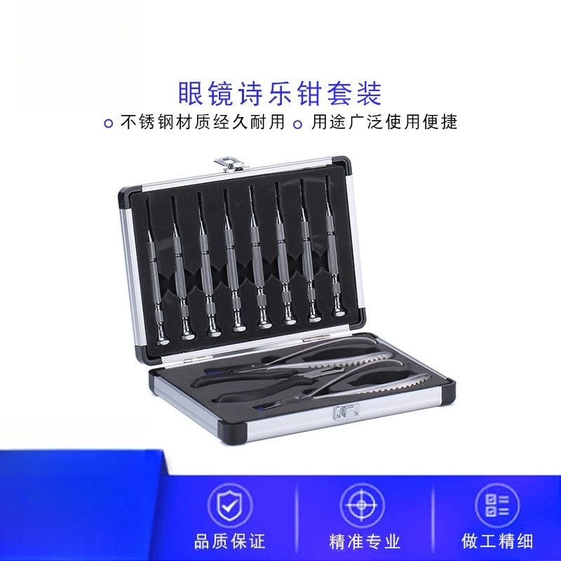 Glasses tool pliers screwdriver, repair tool set, new multi-functional repair tool glasses accessories