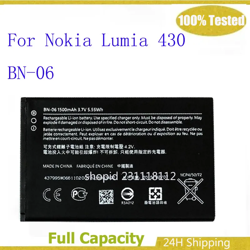 High Quality 1500mAh Battery For Nokia Lumia 430 BN-06 BN06 Smartphone Batteries