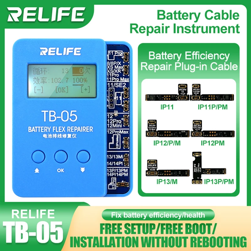 

Инструмент для ремонта кабеля аккумулятора RELIFE TB-05 для телефона 8-14prmax