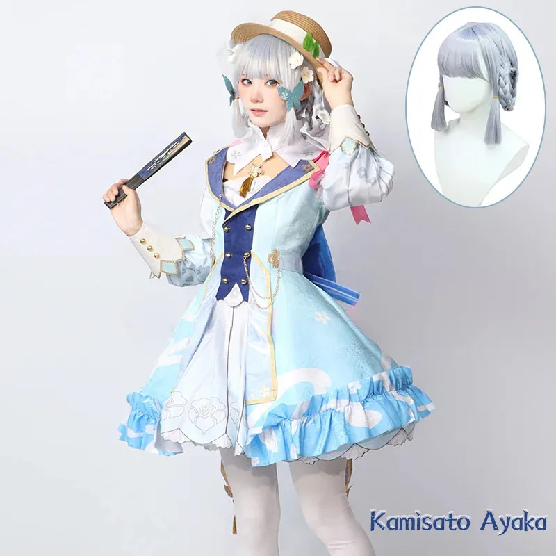 

Springbloom Missive Kamisato Ayaka Cosplay Costume Genshin Impact Carnival Uniform Anime Halloween Party Costume Game New Outfit