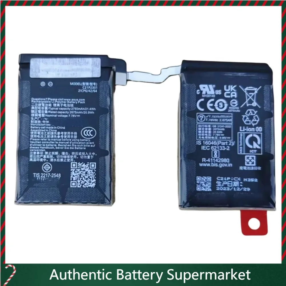 

High quality compatible battery for ASUS ROG8Pro C21P2301 mobile phone battery