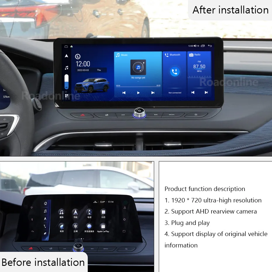 Android audio For Buick Velite 6 2019-2024 Android 12 12.3inch 8+256 Car Multimedia Player car intelligent systems