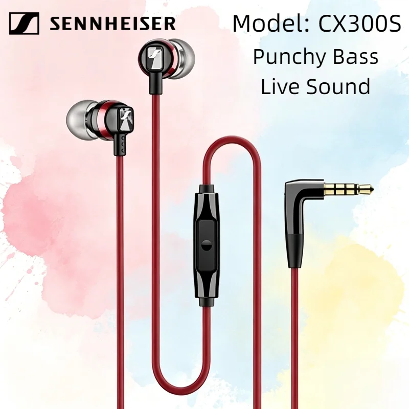 Sennheiser CX300S 2026 In Ear Gaming Headphones Wired Music Headset Noise Cancelling Intelligent Control Pure Sound Pro