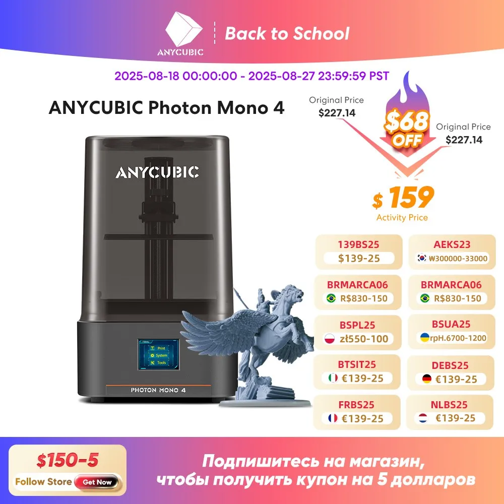 

ANYCUBIC Photon Mono 4 AE Version LCD UV Resin 3D Printer with 7" 10K high-definition screen High-Speed 3D Printing 153×87×165mm