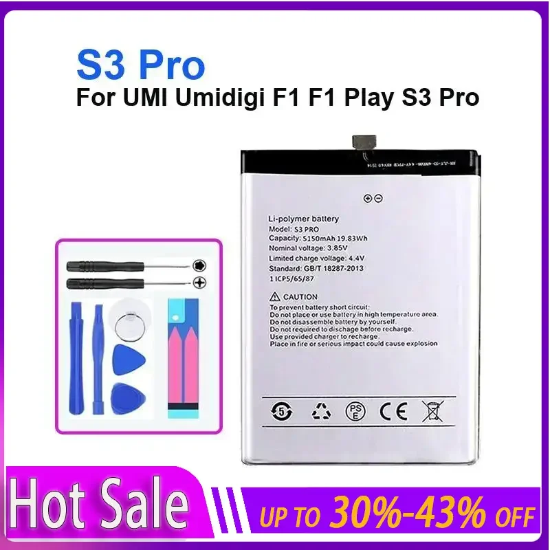

Сменный аккумулятор для UMI Umidigi F1 F1 Play S3 Pro, 5150 мАч, аккумуляторы высокой емкости + инструменты