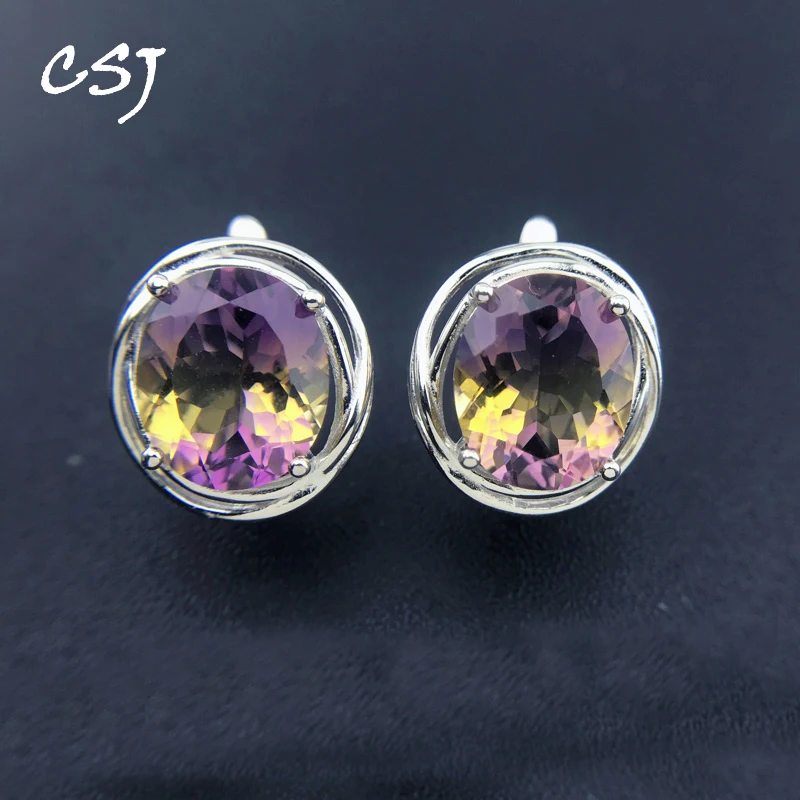 

CSJ Elegant Natural Ametrine Earrings Sterling 925 Silver Gemstone 10*12mm 8Ct Fine Jewelry for Women Lady Birthday Party Gift