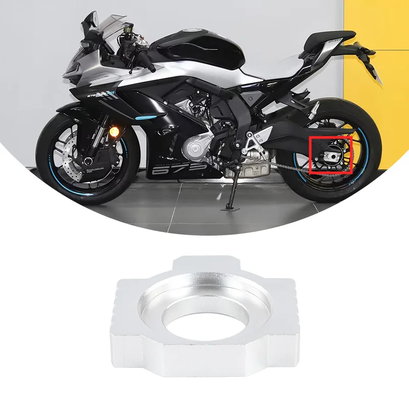 For CFMOTO 675SR-R Right Chain Adjuster Block SRS675 CF650-10 Adjustment Block Motorcycle Accessories Original Parts