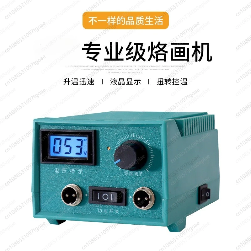 strumento-per-incisione-a-caldo-a-temperatura-regolabile-macchina-per-incisione-a-caldo-penna-elettrica-per-incisione-a-caldo-per-legno-e-pannelli-in-legno-calore