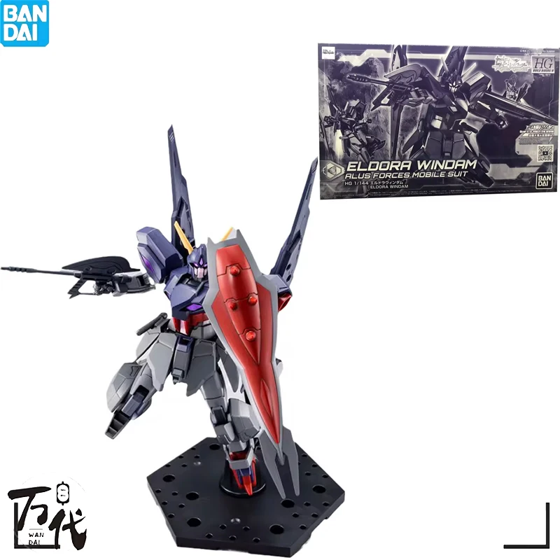 

BANDAI GUNDAM ANIME HGBD:R 1/144 ELDORA WINDAM ACTION FIGURES TOYS COLLECTIBLE ORNAMENTS GIFTS FOR CHILDREN