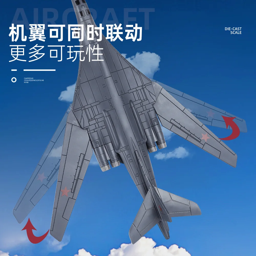1:200 Tu-160 Strategic Bomber Blackjack White Swan Legierung Metall Diecast Modell Flugzeug Desktop Neuheit Kinder Spielzeug Navidad Geschenke