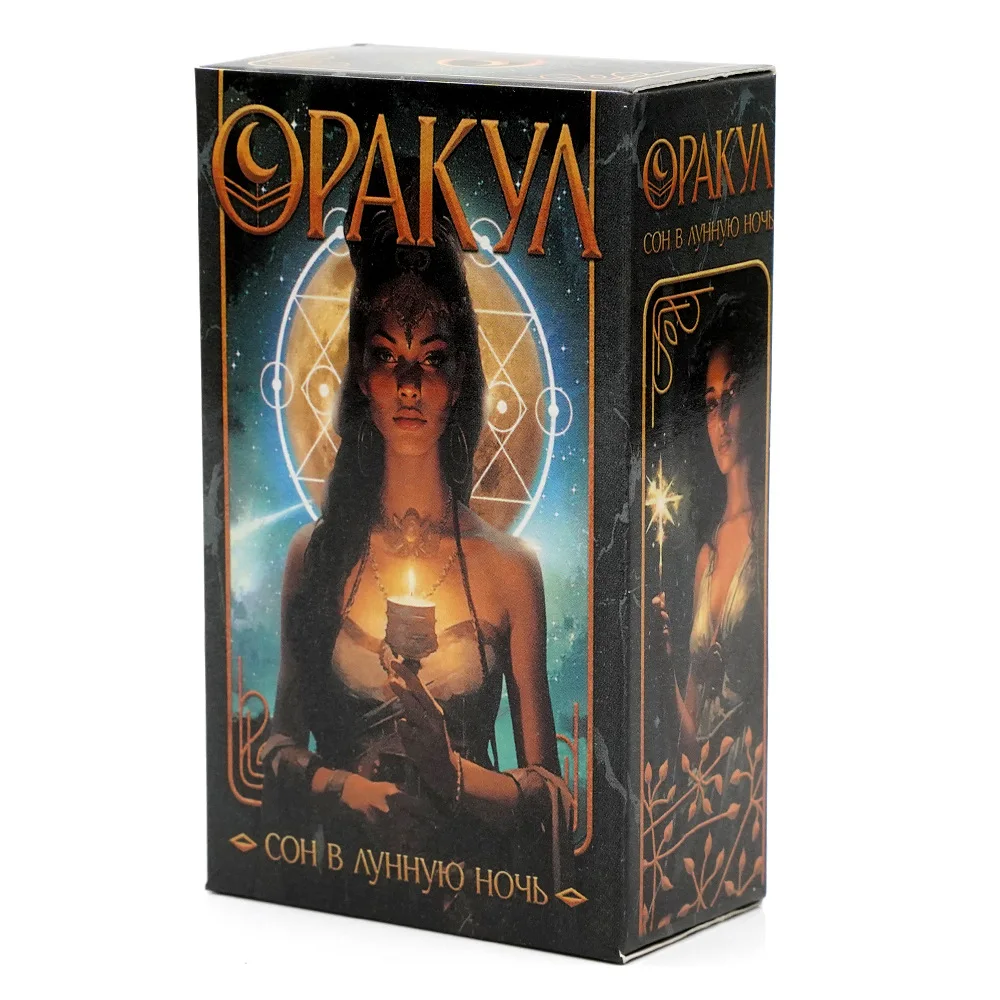 

Карты Таро Уэйта 10,5*6 см для начинающих с инструкциями 108 шт. Карты Оракула «Мечта на Лунной ночи» на русском языке