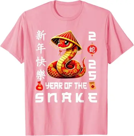 Happy Zodiac Chinese Lunar New Year - Year of The Snake 2025 T-Shirt Cute Family Matching Holiday Clothes Cool Gift Saying Tee