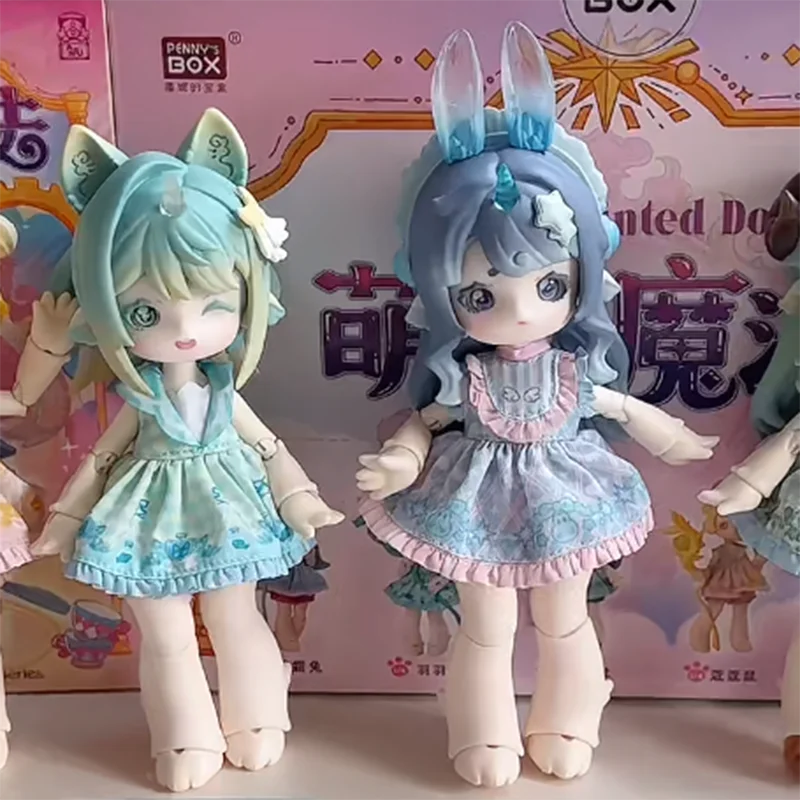 Penny's caixa de tesouro bonito besta série mágica kawaii boneca conjunta móvel bjd caixa cega brinquedo coleção modelo presente para crianças meninas