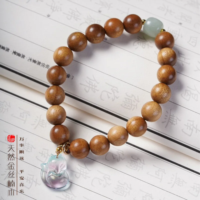 Natural Golden Phoebe Waterlogged Old Material Pendant Handheld Prayer Bead DIY Vintage Ethnic Style Festival Gift