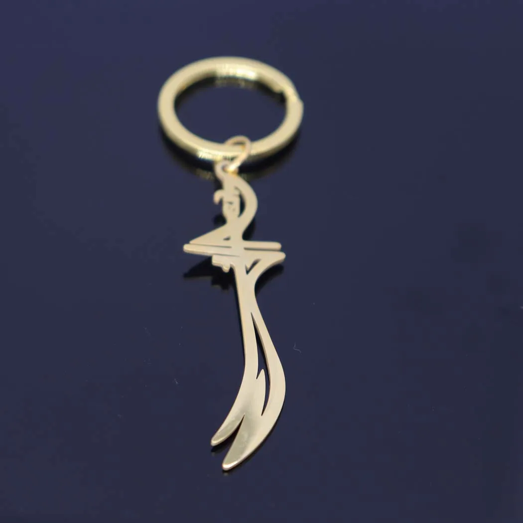 سلسلة مفاتيح من الفولاذ المقاوم للصدأ مع دلاية سيف عربي ، سلسلة مفاتيح ، إكسسوارات رجالية ونسائية ، مزاجية ، كل شيء ، موضة جديدة ، #2