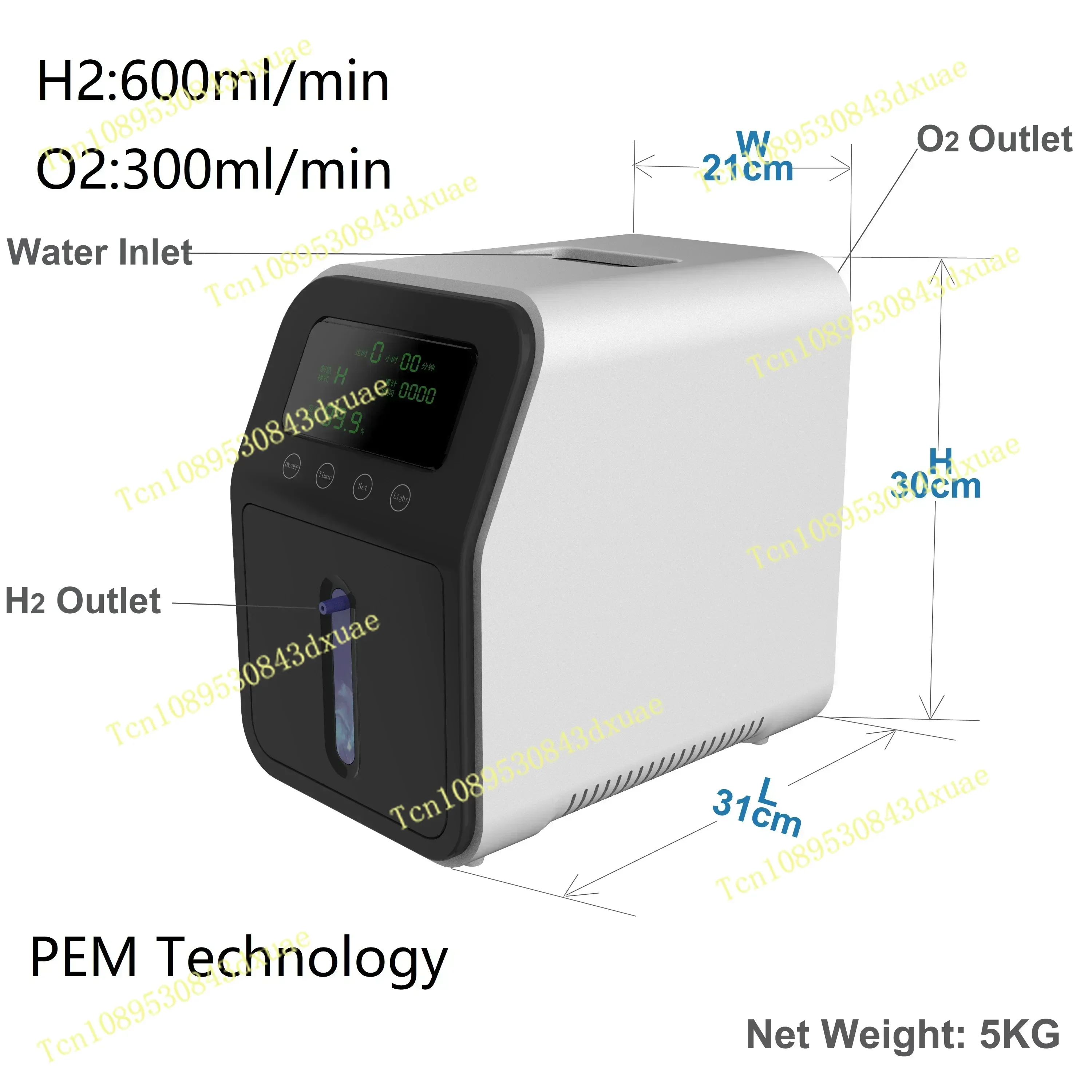 

2025 NEW PEM portable 600ml Molecular Hydrogen Inhaler hydrogen inhalation machine Hydrogen breathing machine for home