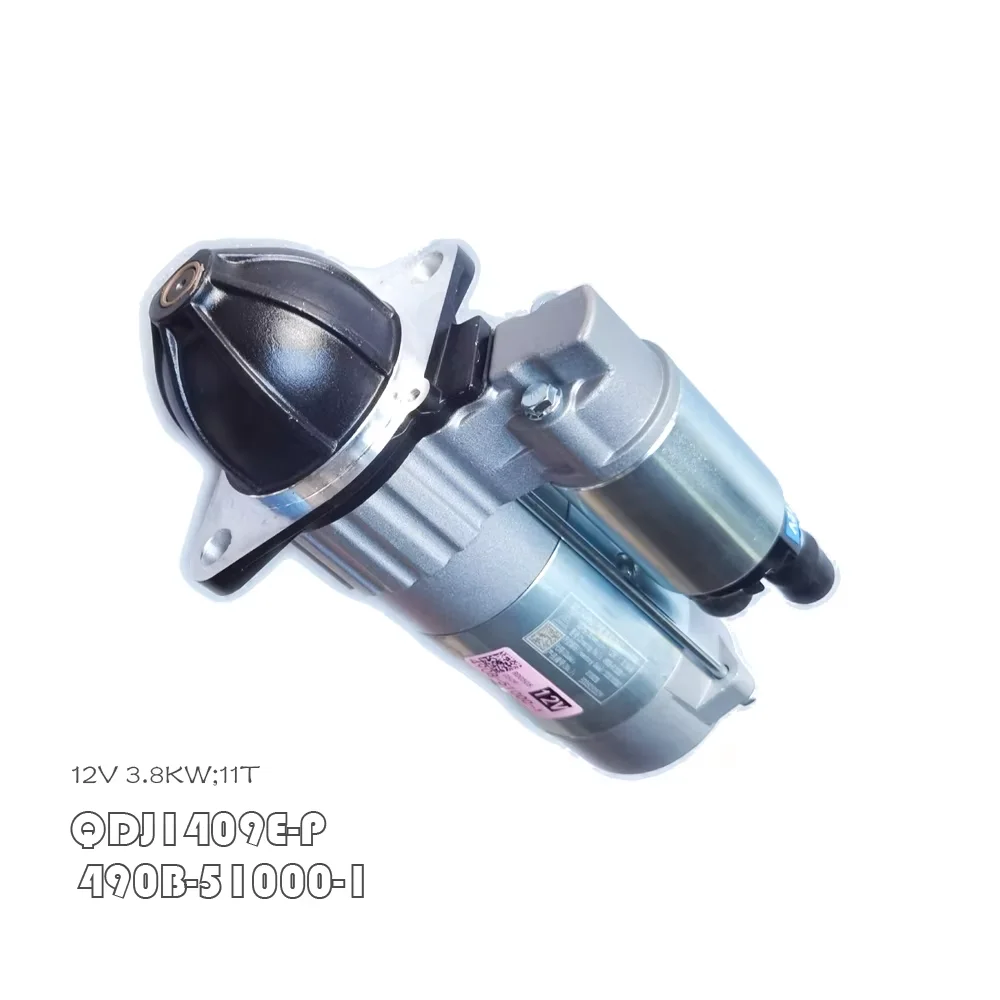Starter QDJ1408L / QDJ1309K-P (490B-51000) / QDJ2519V-P/1 / 4D32ZG31-51000 / QDJ2519V-P /B490B-51000-9 / QDJ1409E-P 490B-51000-9