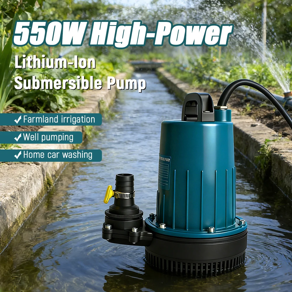 

21В литиевый погружной самовсасывающий портативный многофункциональный водяной насос для аквариумов, полива овощей и домашнего сада